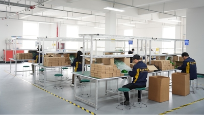 Shanghai Qinuo Industry Co., Ltd.
