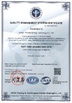 Porcelana Shanghai Qinuo Industry Co., Ltd. certificaciones